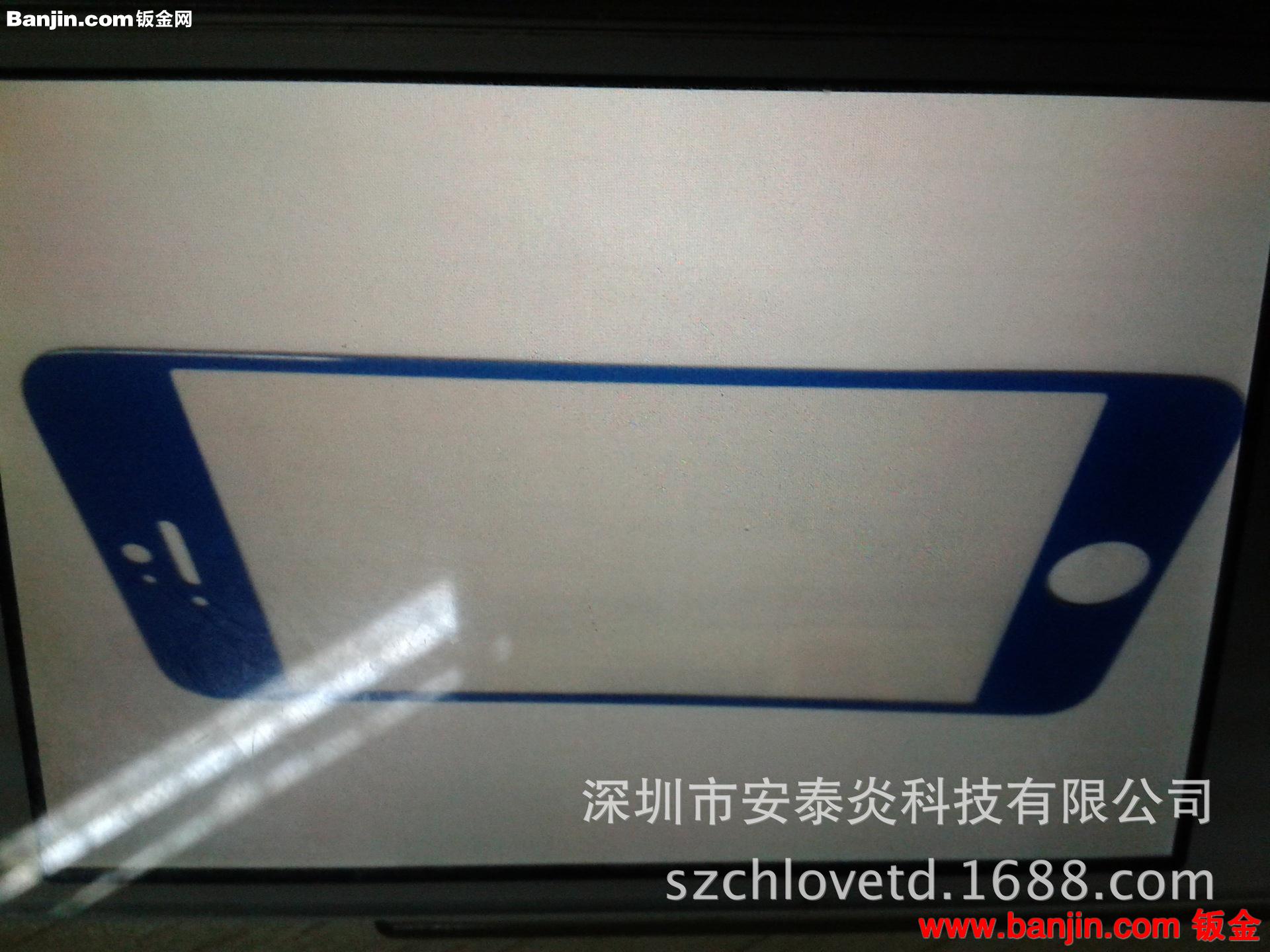 iphone6手机壳 超薄0.4mm 蓝色金色二氧 航空铝前盖边框保护壳壳