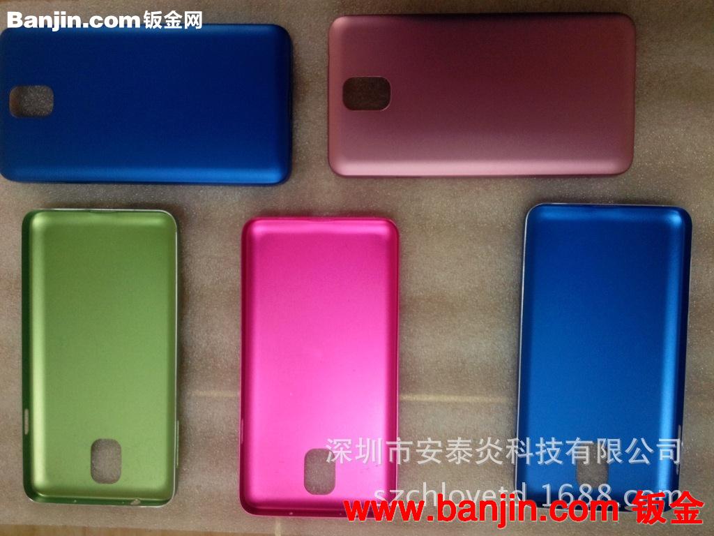 新款iPhone6 /iPhone6 plus航空铝铝合金正面2氧处理苹果保护壳