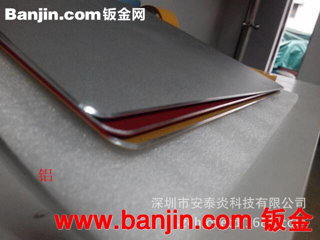 高档精品铝制鼠标垫超大超滑 铝合金金属亮边鼠标垫可定制LOGO