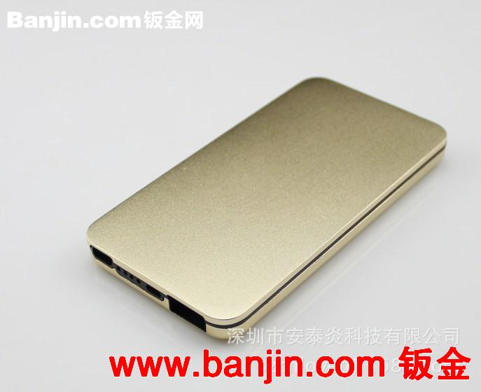 苹果款移动电源外壳套料 移动电源不锈钢外壳套件，新款热卖