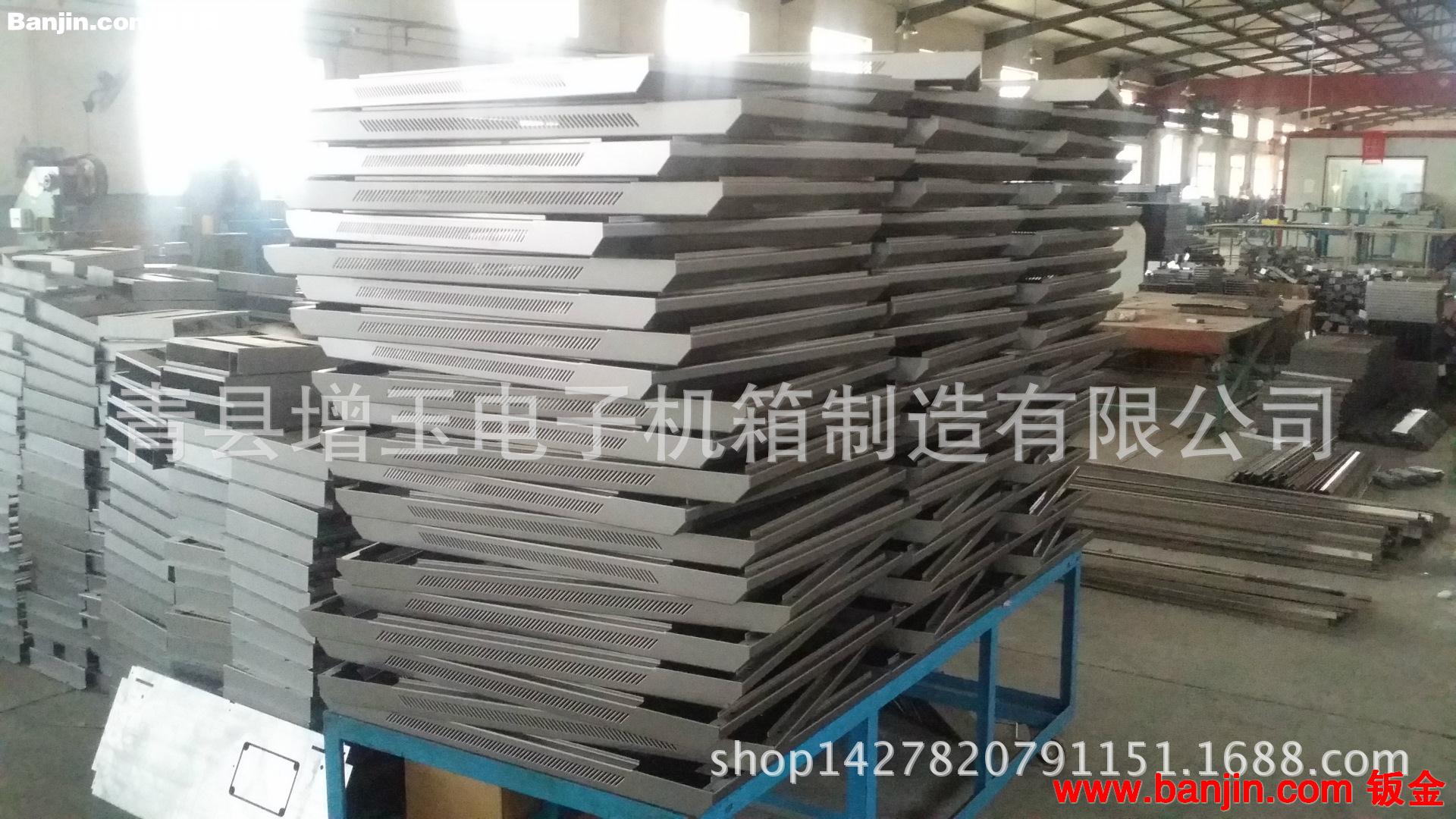 厂家批发来样定做 非标产品外壳