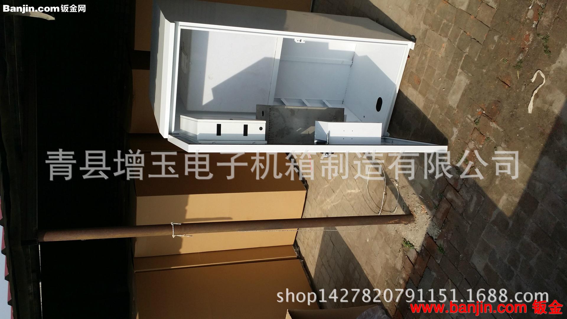 专业供应自动售水机外壳