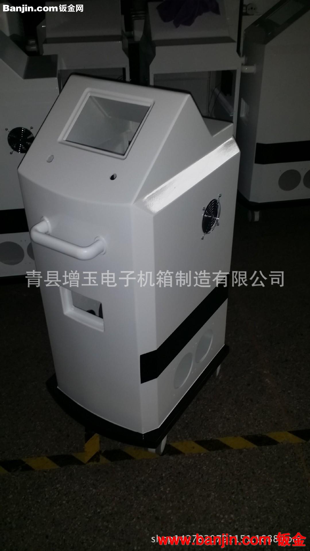 供应医疗器械外壳，美容仪器机箱，大批量设计生产
