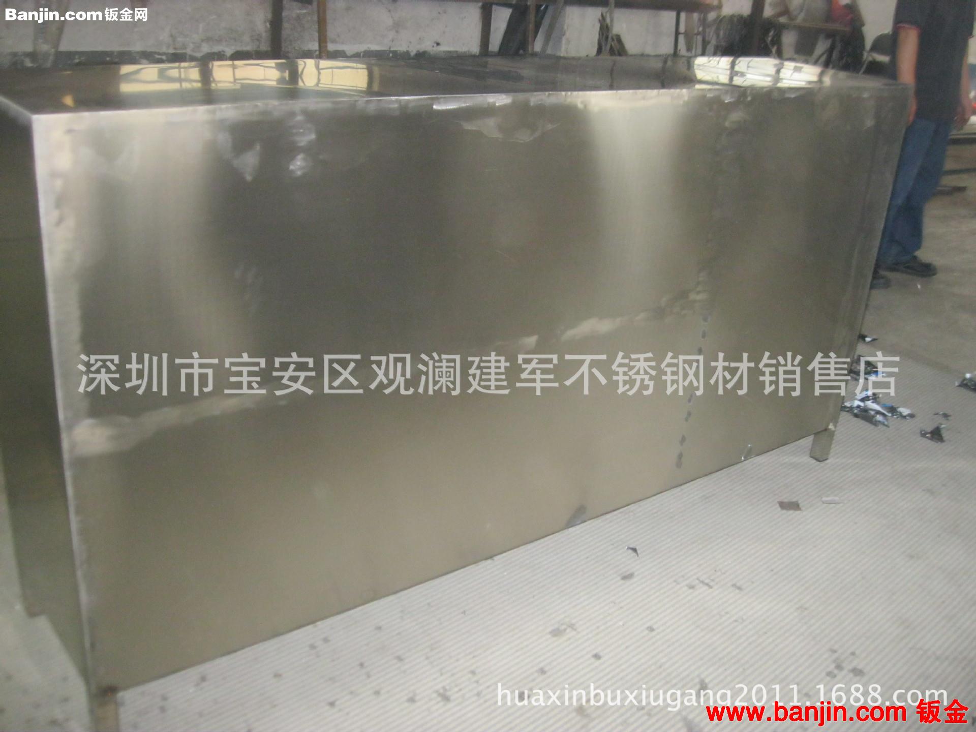 【专业定制】钣金加工 非标异性钣金件 订做钣金