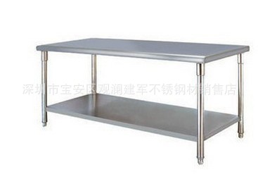 【钣金厂家】钣金定制 专业钣金加工 钣金机箱