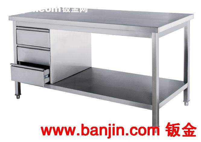 【钣金厂家】钣金定制 专业钣金加工 钣金机箱