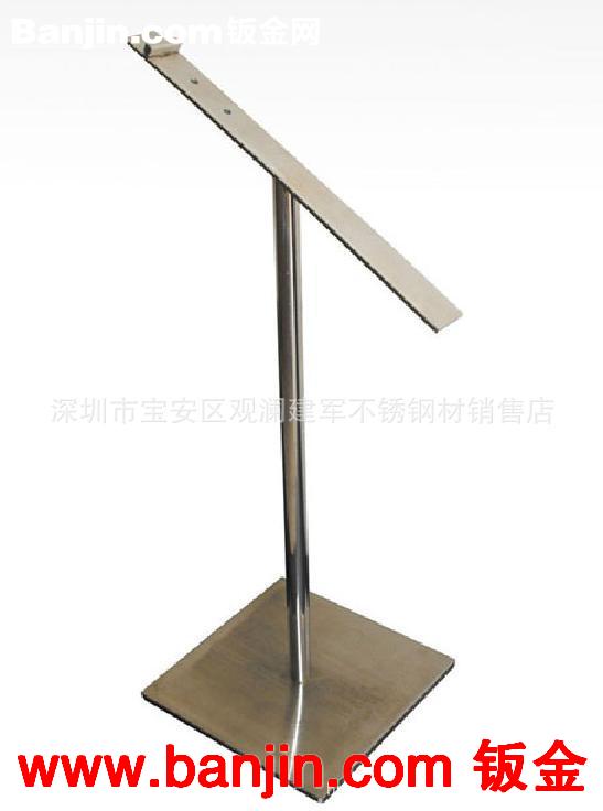 【厂家生产】不锈钢架 不锈钢工艺制品 质优价廉