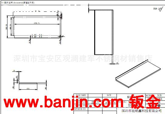 【厂家生产】不锈钢架 不锈钢工艺制品 质优价廉
