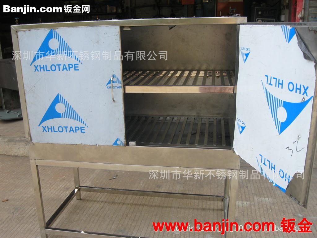 【厂家生产】不锈钢架 不锈钢工艺制品 质优价廉