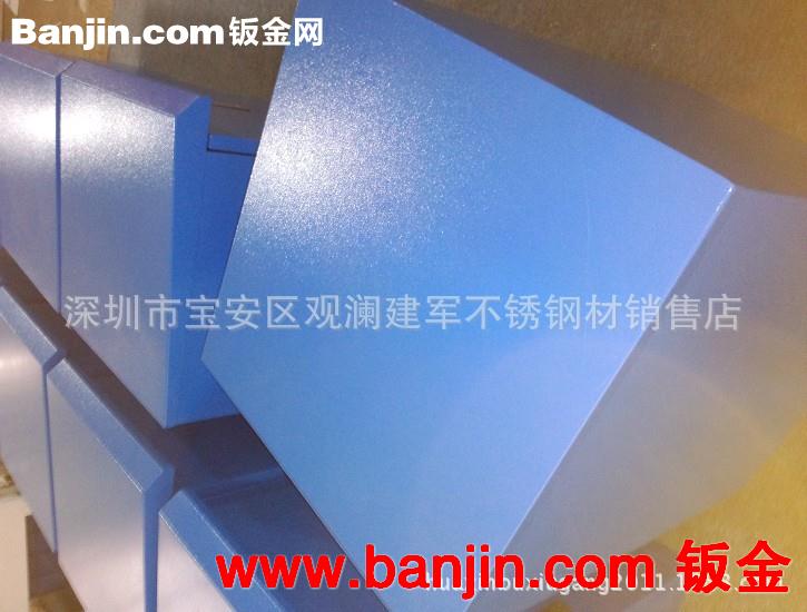 【专业提供】不锈钢加工 钣金加工 观澜钣金厂家 经验丰富