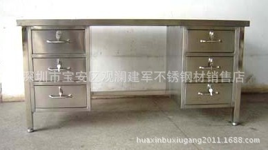 【专业提供】不锈钢加工 钣金加工 观澜钣金厂家 经验丰富