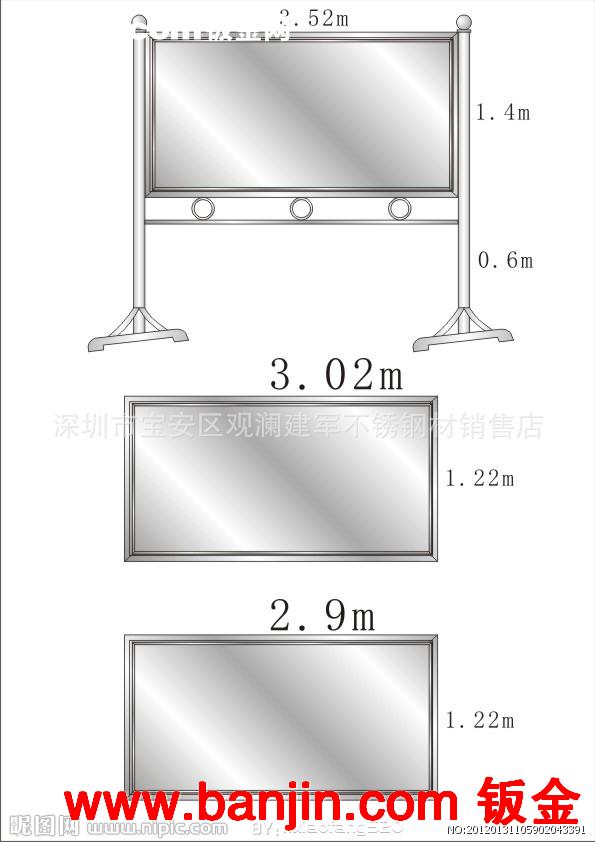 【专业提供】不锈钢加工 钣金加工 观澜钣金厂家 经验丰富