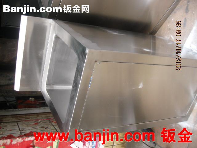 【专业提供】不锈钢加工 钣金加工 观澜钣金厂家 经验丰富