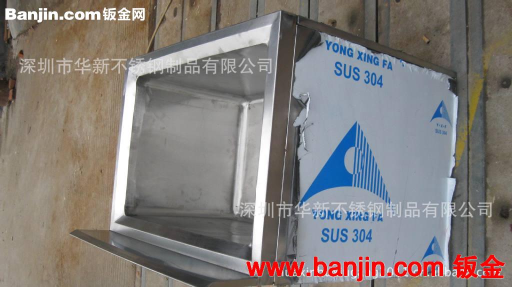【专业提供】不锈钢加工 钣金加工 观澜钣金厂家 经验丰富
