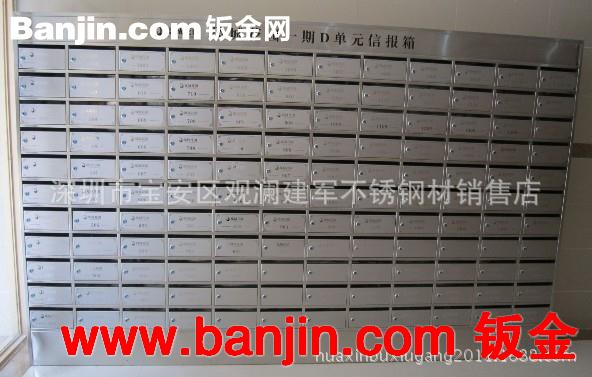 【免费送货安装】深圳机箱机柜设计  做机箱机柜 质优价廉