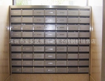 【免费送货安装】深圳机箱机柜设计  做机箱机柜 质优价廉