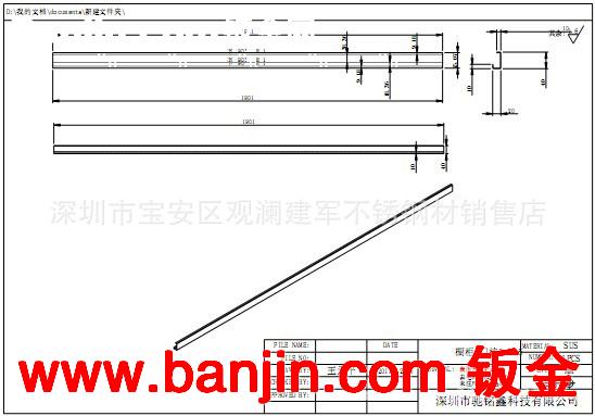 提供不锈钢宣传栏 户外宣传栏 定做宣传栏