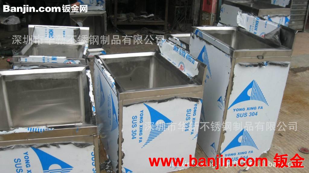 观澜钣金加工中心 钣金件折弯 焊接成形 一条龙服务