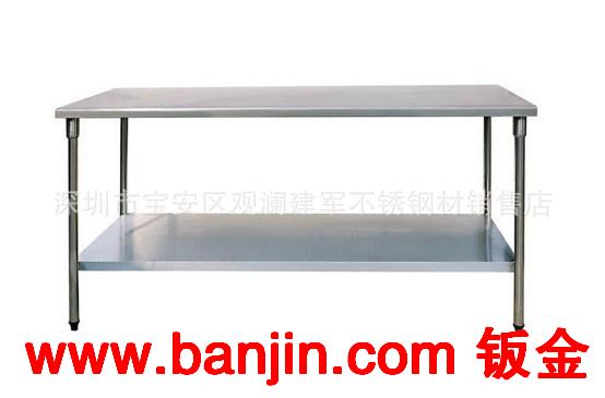 【免费送货】深圳防静电工作台 带灯工作台 专业定制