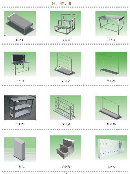 【免费送货】深圳防静电工作台 带灯工作台 专业定制