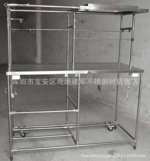 【厂家直销】不锈钢工作台 带挡板不锈钢台