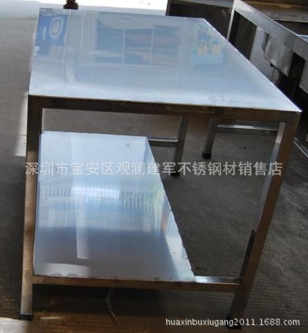 【专业定制】不锈钢橱柜供应商 天钢橱柜 不锈钢橱柜效果图