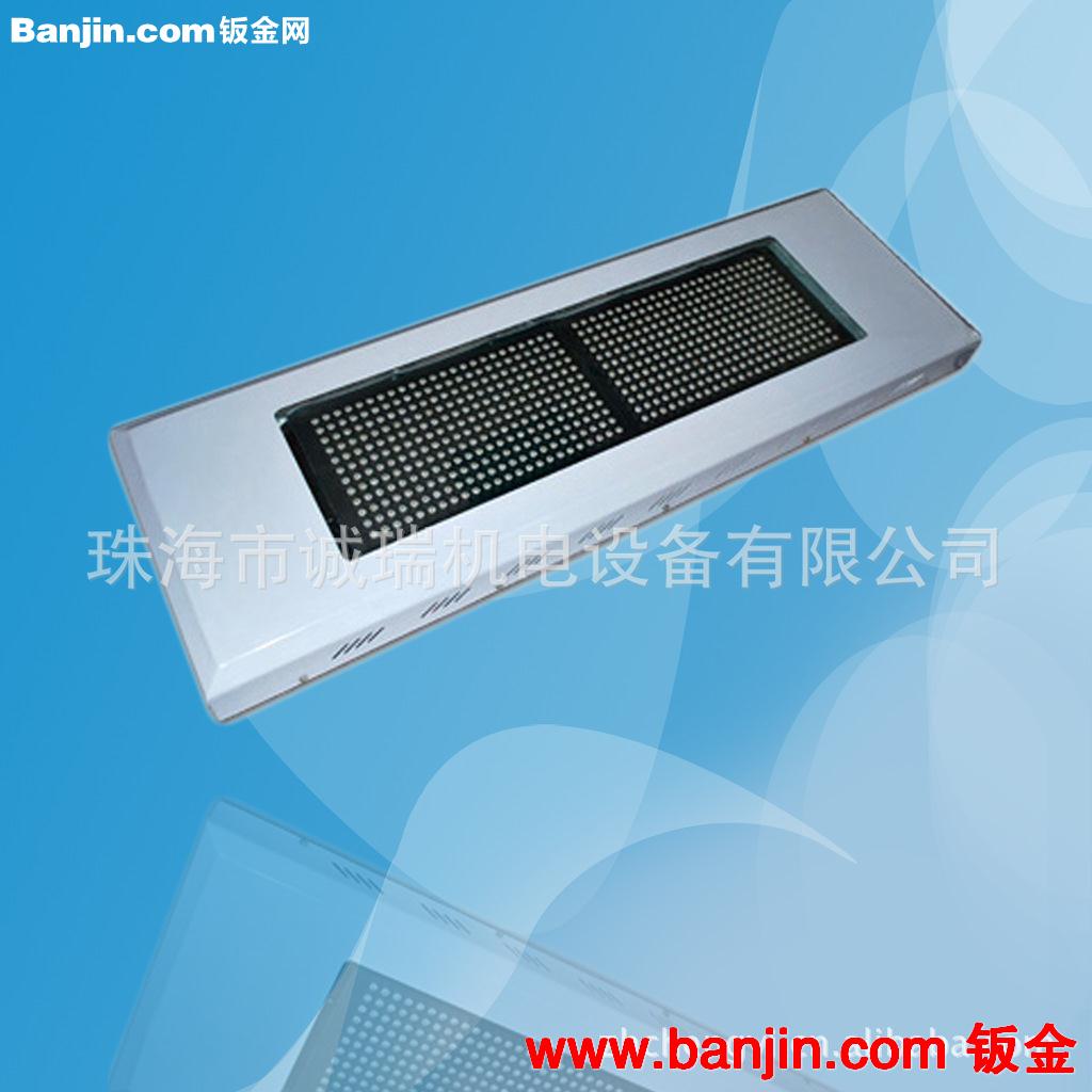 大量供应方型600W 植物灯外壳