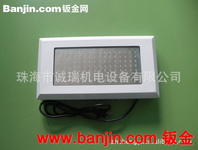大量供应方型20W 植物灯外壳