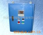 大量供应方型20W 植物灯外壳