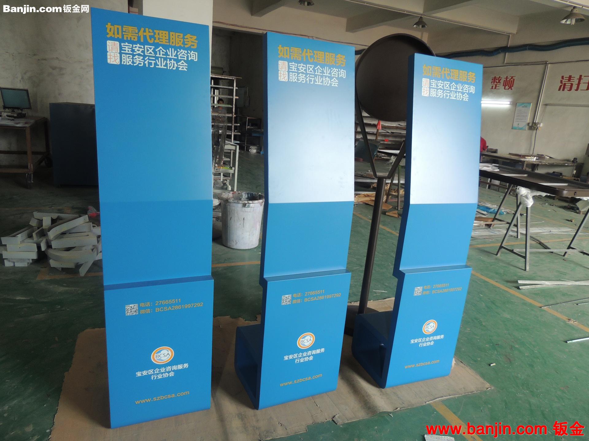 长期供应商业广告标识标牌 商场广告标识标牌 广告标识标牌制作