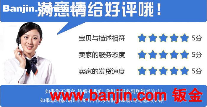 长期供应商业广告标识标牌 商场广告标识标牌 广告标识标牌制作