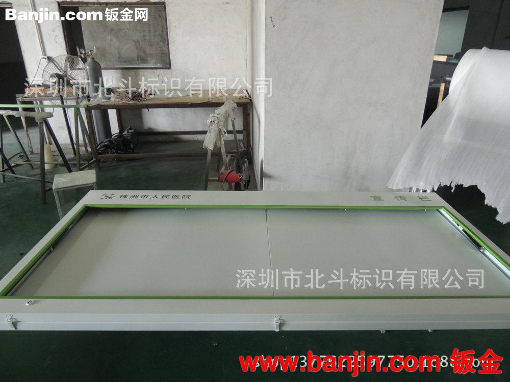 新品上市物业宣传栏 社区宣传栏制作 宣传栏定制