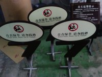 供应各种款式花草牌，防腐木花草牌，防木纹花草牌