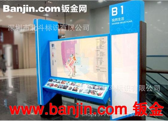 精品展示深圳宣传栏 户外宣传栏 企业宣传栏制作