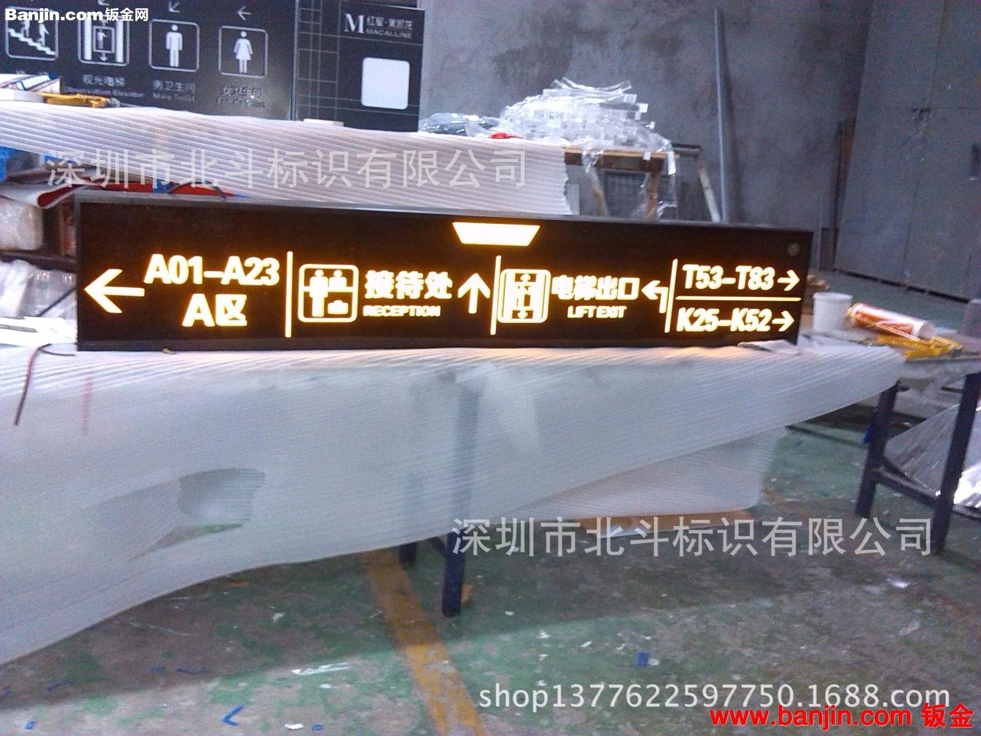 精品展示深圳宣传栏 户外宣传栏 企业宣传栏制作