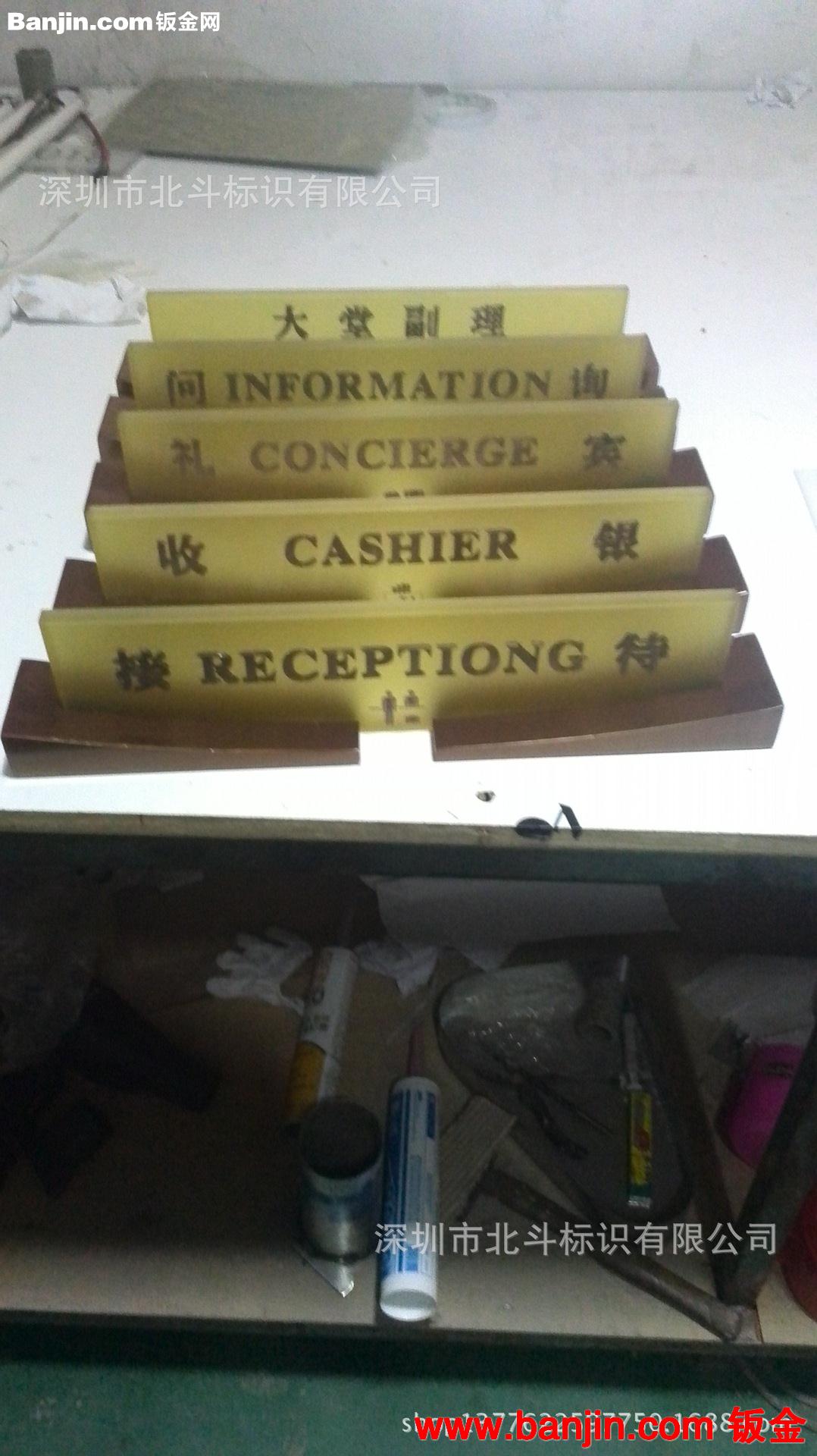 深圳厂家供应小区岗亭，酒店标识牌，医院标识牌，标识牌户外产品
