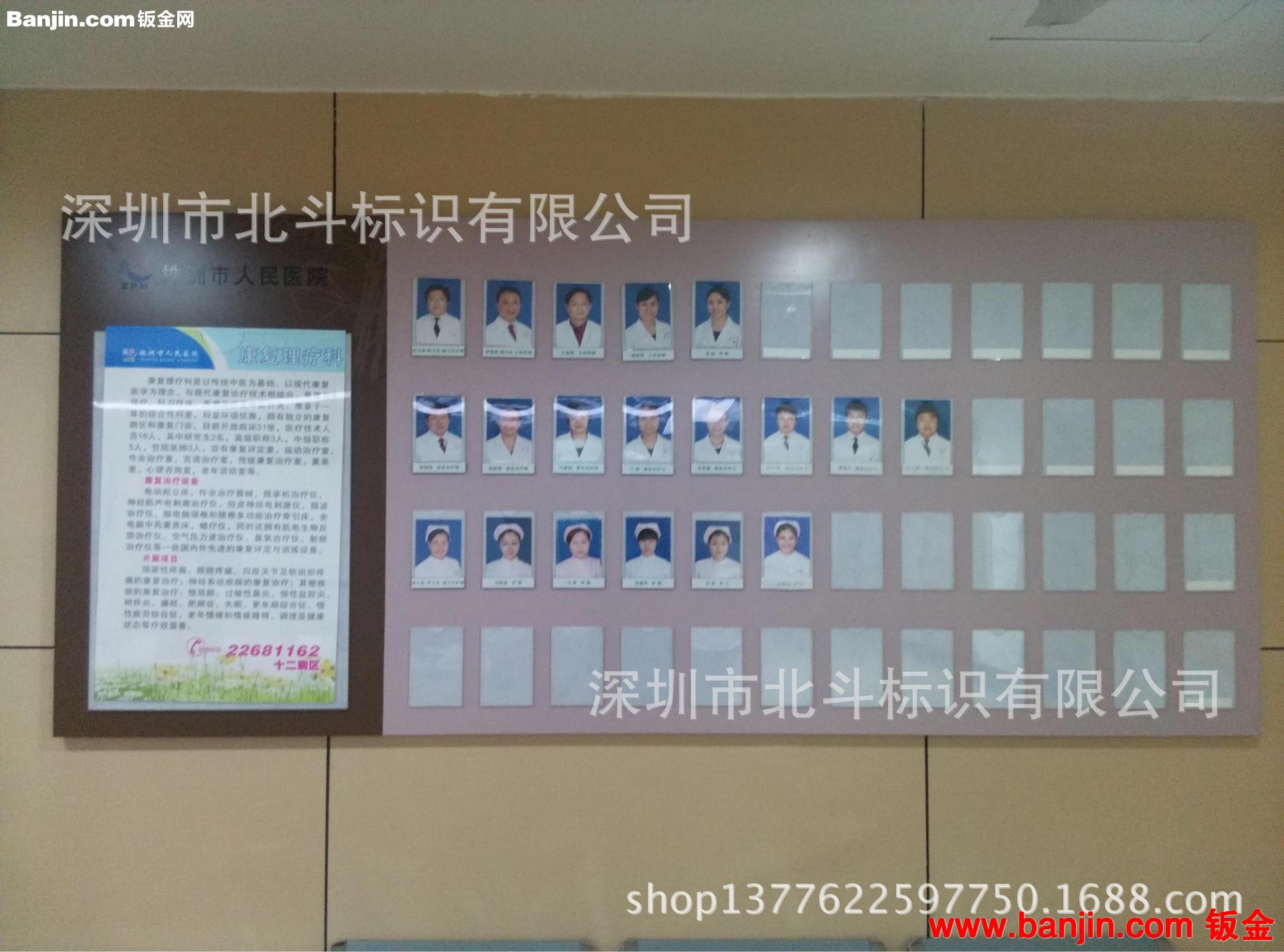 长期供应户外宣传栏 公益广告宣传栏制作 铝合金宣传栏