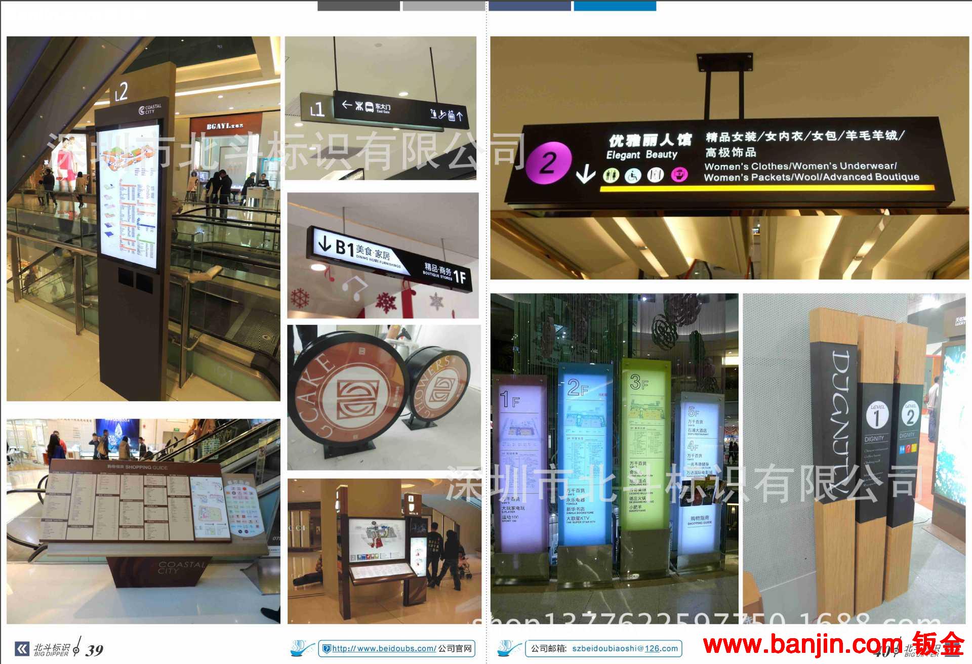 精品展示仿古宣传栏 旅游景点宣传栏制作 宣传栏定制