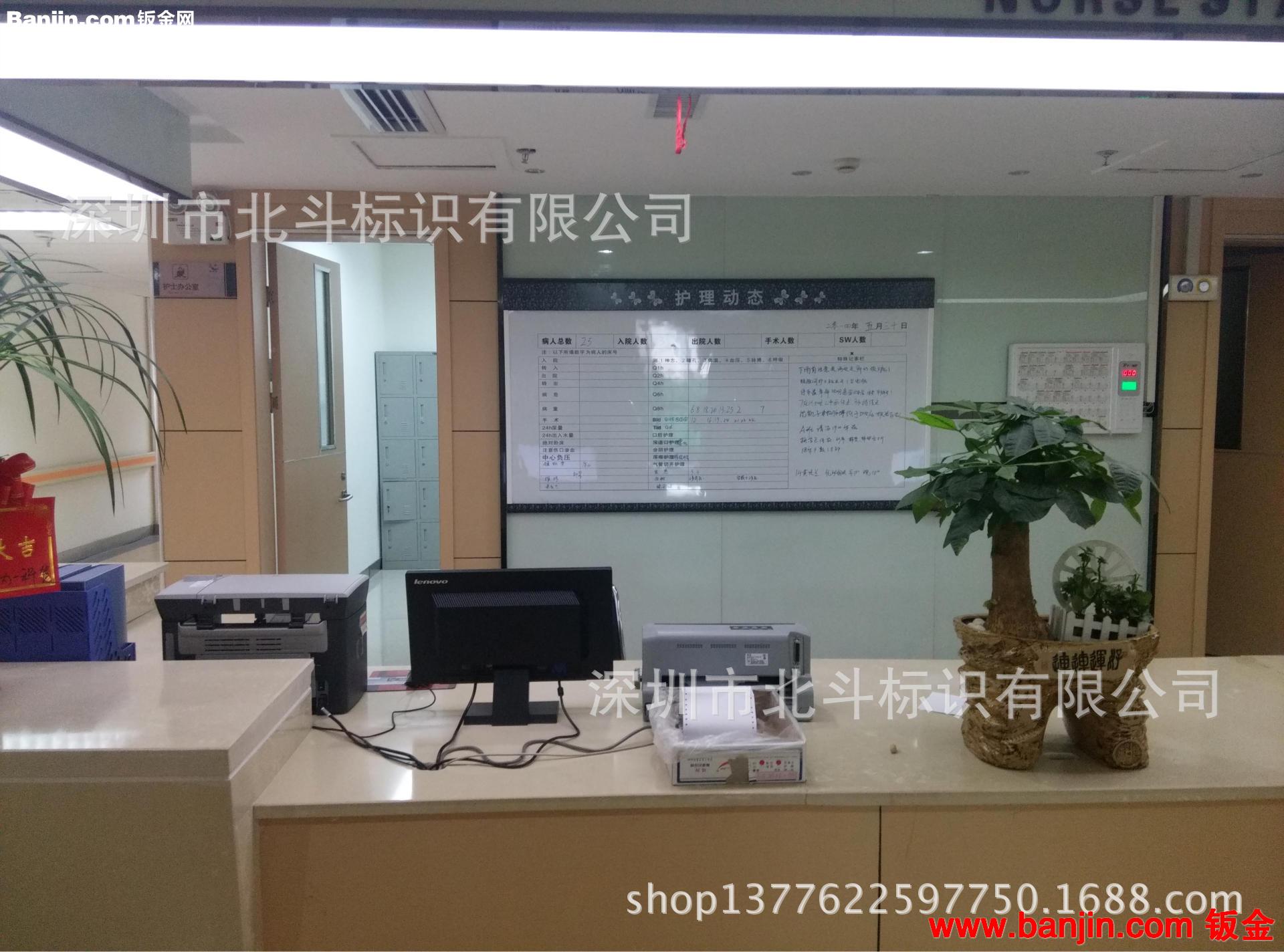 专业供应景区宣传栏 广告宣传栏 景区宣传栏制作 宣传栏设计