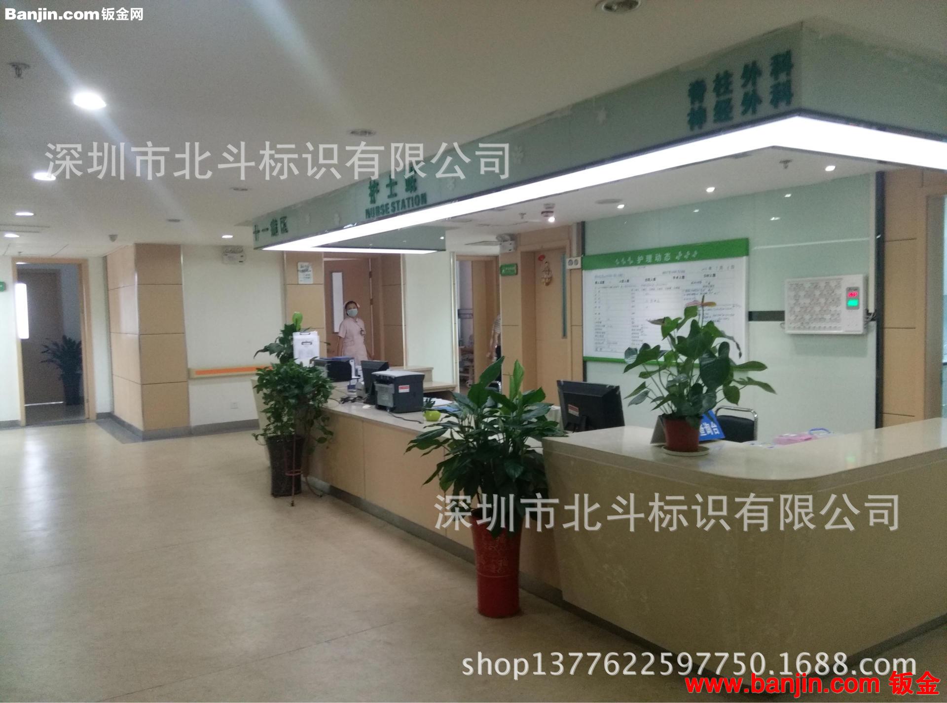 专业供应景区宣传栏 广告宣传栏 景区宣传栏制作 宣传栏设计