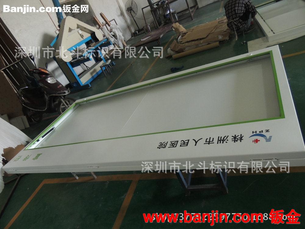 专业供应景区宣传栏 广告宣传栏 景区宣传栏制作 宣传栏设计