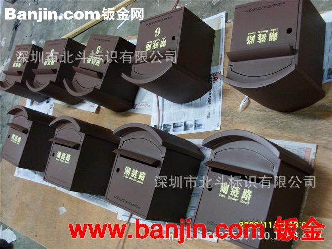 新品上市居民信报箱 铸铁信报箱 小区信报箱加工 别墅信报箱制作