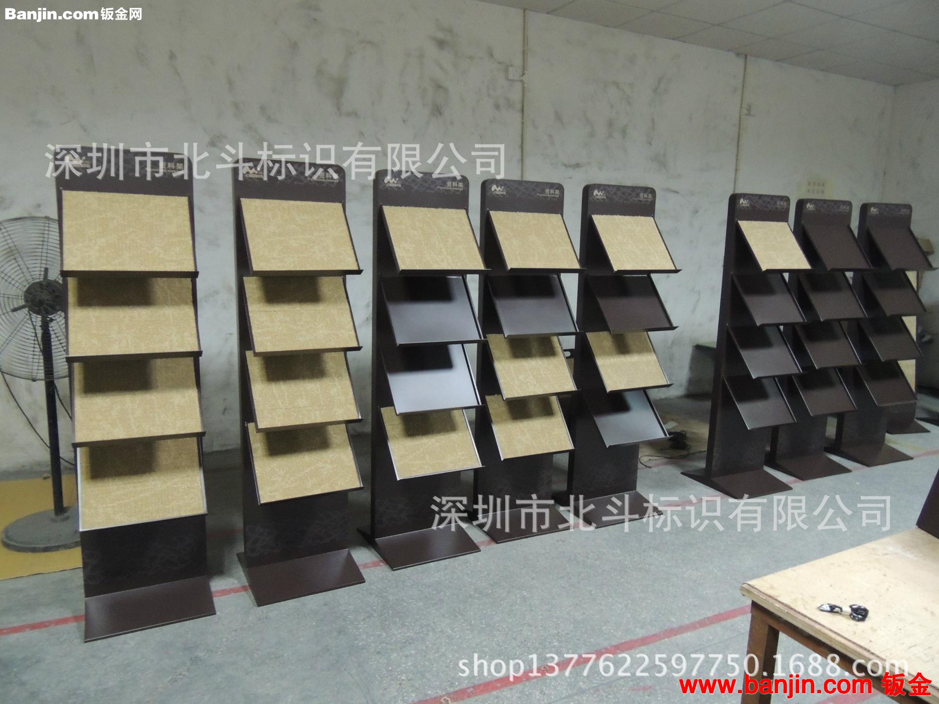 厂家批量生产商场资料架 人字牌  地产大堂指示牌 大堂牌