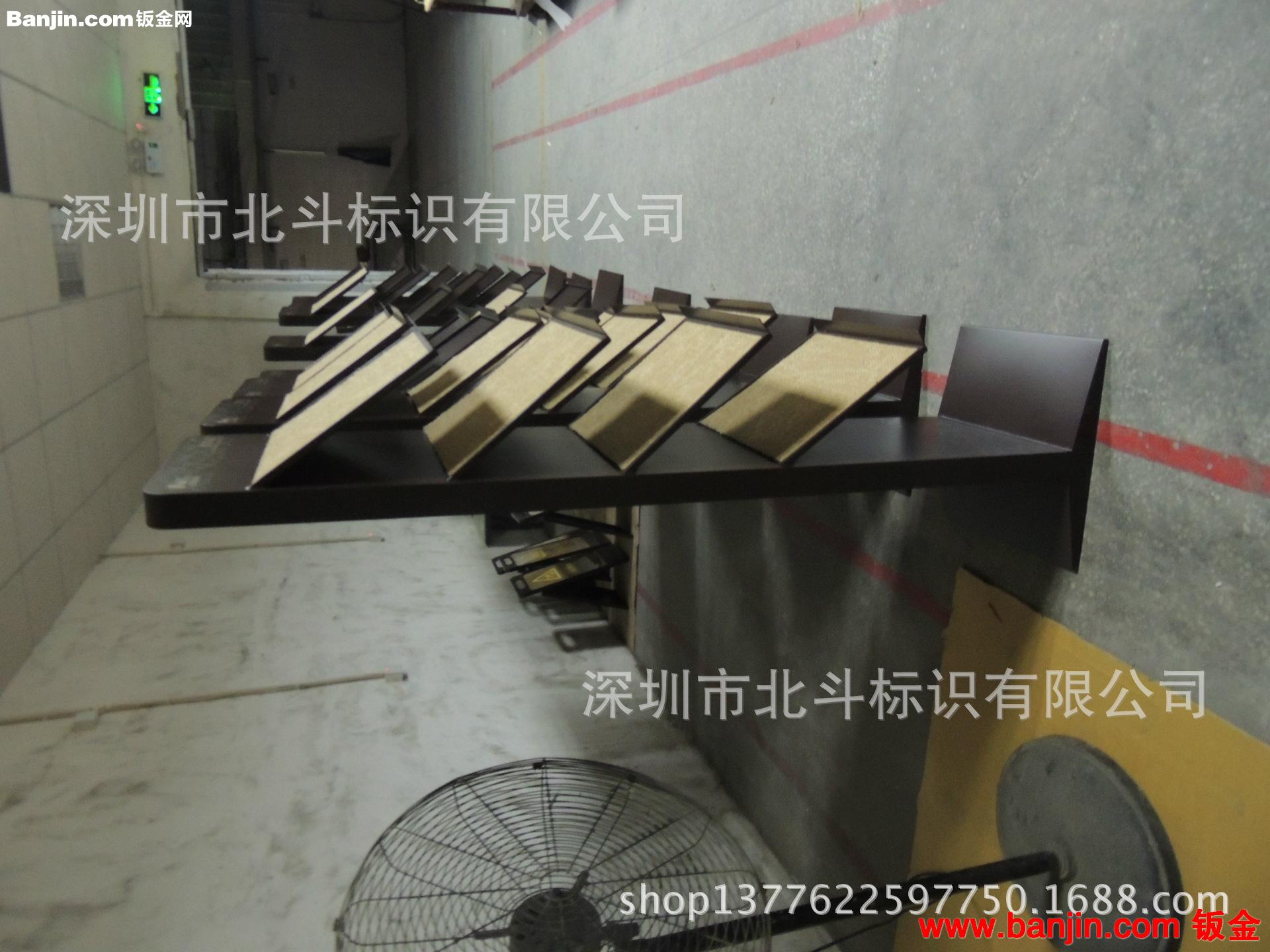 厂家批量生产商场资料架 人字牌  地产大堂指示牌 大堂牌