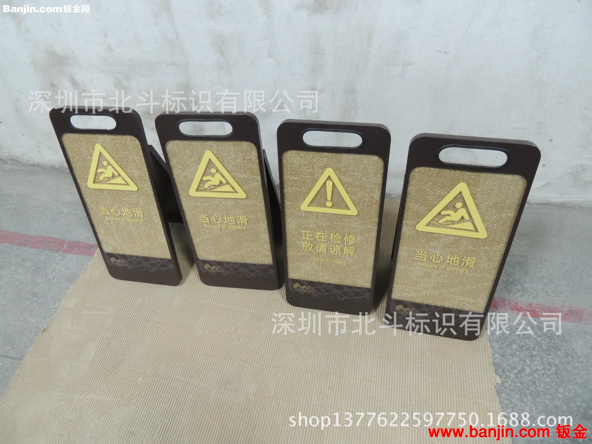 厂家批量生产商场资料架 人字牌  地产大堂指示牌 大堂牌