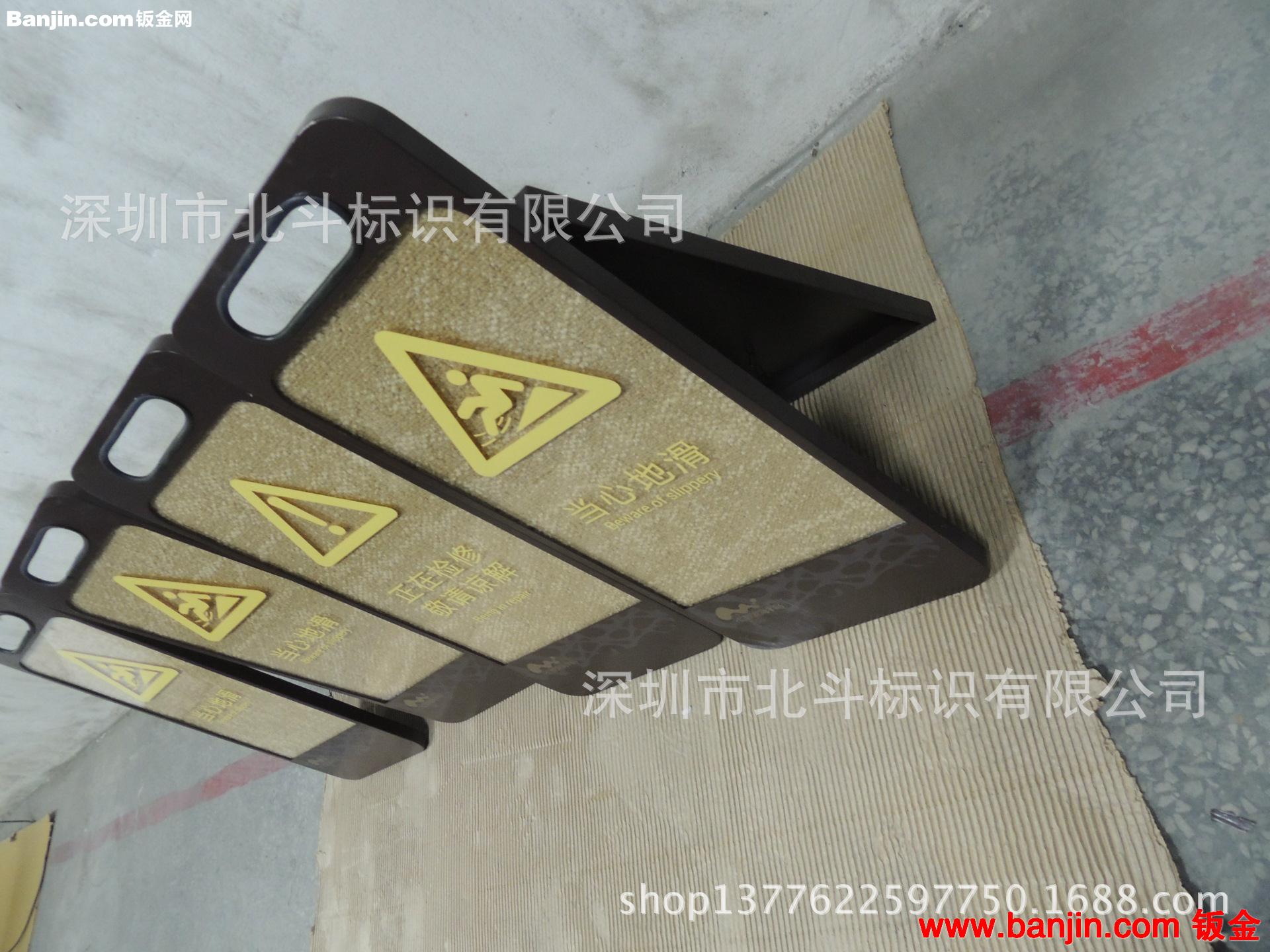 厂家批量生产商场资料架 人字牌  地产大堂指示牌 大堂牌