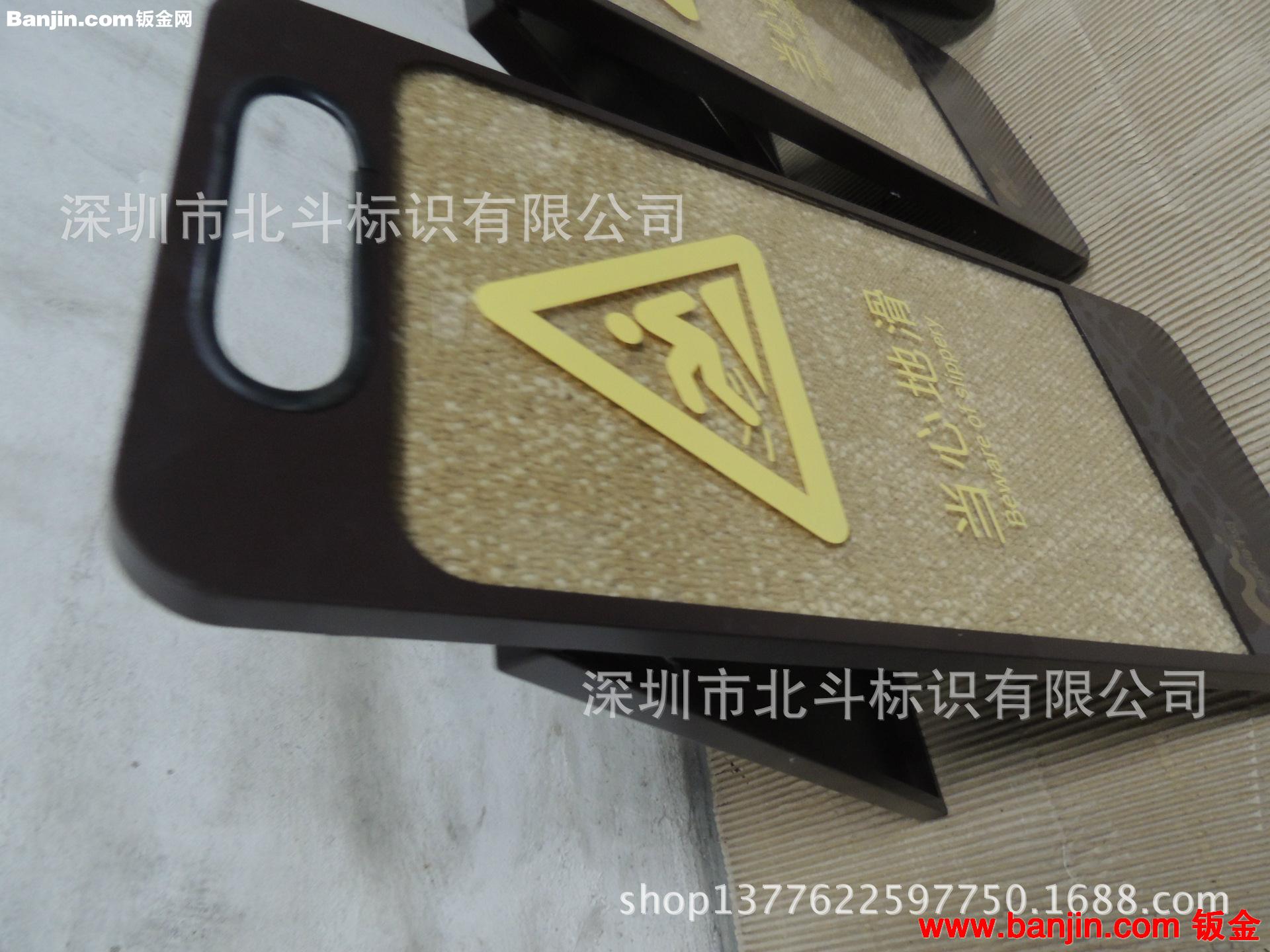 厂家批量生产商场资料架 人字牌  地产大堂指示牌 大堂牌