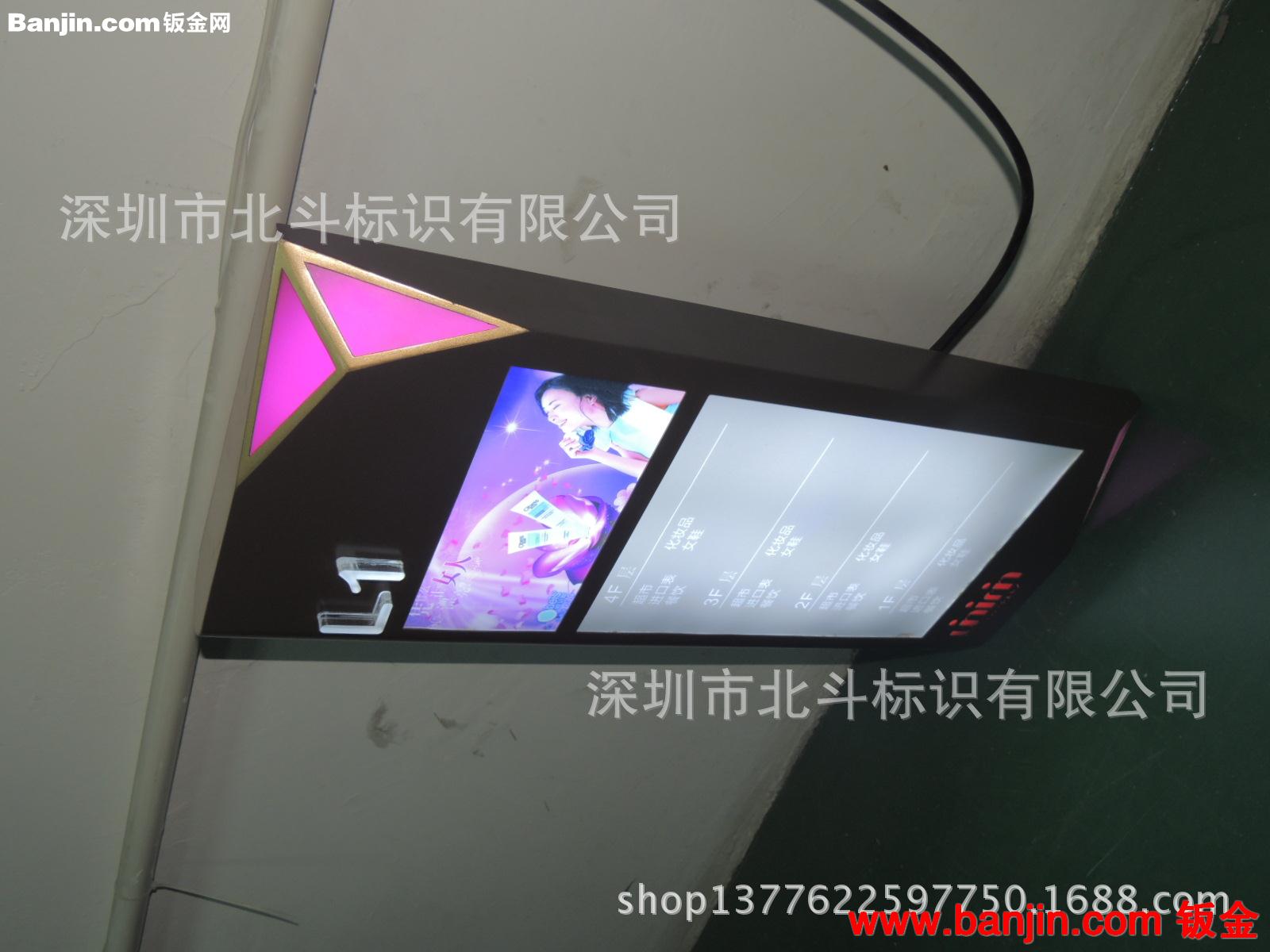 新品上市景区导视系统 户外导视系统 景区导视系统制作
