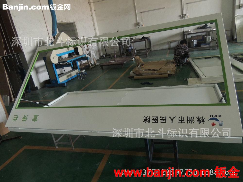 宣传栏厂家推荐旅游景点宣传栏 仿木纹宣传栏 宣传栏制作