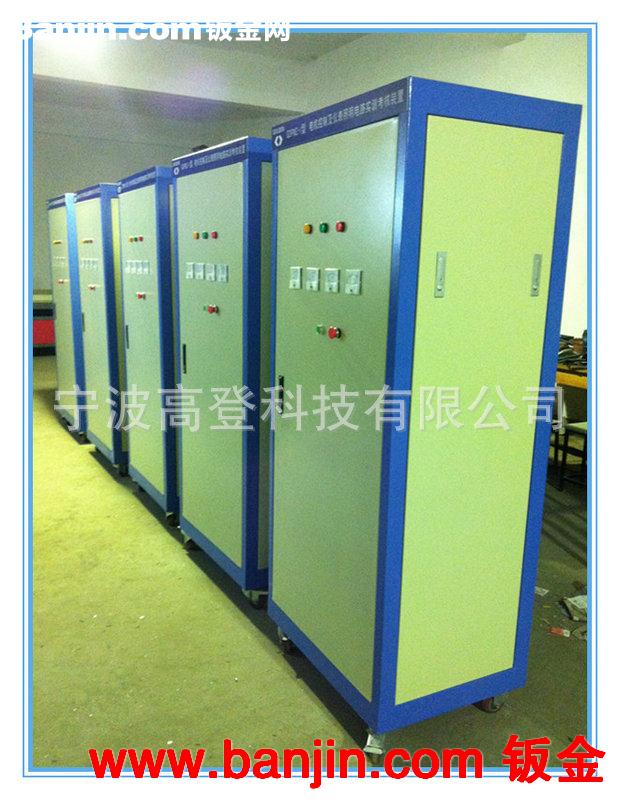 生产销售 GDPMZ-1机床电路高级电工考核柜 电工电子教学实验设备